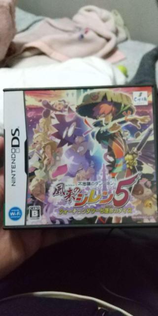 �����̃V����5 �t�H�[�`�����^���[�Ɖ^���̃_�C�X Nintendo DS �\�t�g  �� �z�r�[�� 