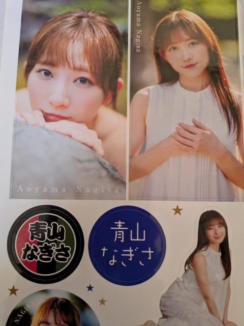 �R�Ȃ����V�[�� �� �^�����g�O�b�Y�� 