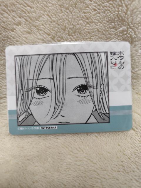 �z�^���̉œ���~�J���I�P�̓S�l�@�˃��J�ѓs�q �ʃo�b�W �t�H�g���J�[�h �� �A�j��/�R�~�b�N/�L�����N�^�[�� 