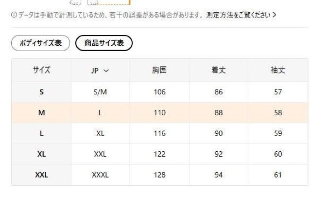 超お買得2190円★レディース カバーアップ 夏 かぎ針編み レース ビーチウェア 長袖 USAサイズM(日本サイズL相当)ピンク < レジャー/スポーツ 超お買得2190円★レディース カバーアップ 夏 かぎ針編み レース ビーチウェア 長袖 USAサイズM(日本サイズL相当)ピンク < レジャー/スポーツの
