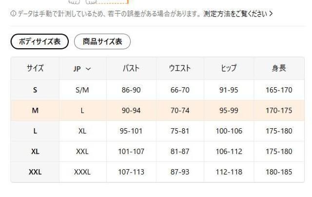 超お買得2190円★レディース カバーアップ 夏 かぎ針編み レース ビーチウェア 長袖 USAサイズM(日本サイズL相当)ピンク < レジャー/スポーツ 超お買得2190円★レディース カバーアップ 夏 かぎ針編み レース ビーチウェア 長袖 USAサイズM(日本サイズL相当)ピンク < レジャー/スポーツの