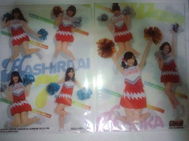渡り廊下走り隊7&Fremch☆Kiss クリアファイル 2枚 < タレントグッズ  渡り廊下走り隊7&Fremch☆Kiss クリアファイル 2枚  < タレントグッズの