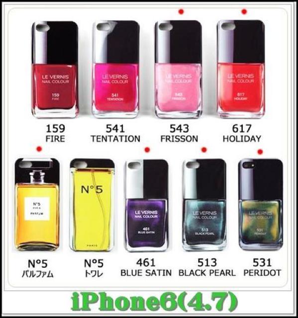 iPhone6 (4.7)スマホケース☆ネイル・香水ソフトタイプ・617 < 家電/AV  iPhone6 (4.7)スマホケース☆ネイル・香水ソフトタイプ・617 < 家電/AVの