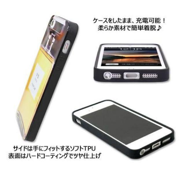 iPhone6 (4.7)スマホケース☆ネイル・香水ソフトタイプ・617 < 家電/AV  iPhone6 (4.7)スマホケース☆ネイル・香水ソフトタイプ・617 < 家電/AVの