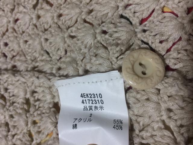 Xg[Yx[W҂݃J[fBK  uh 