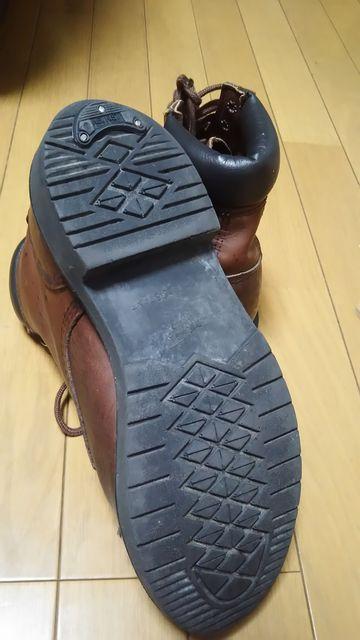 REDWING bhECO ACAW [XAbv u[c  26.0cm  uh 