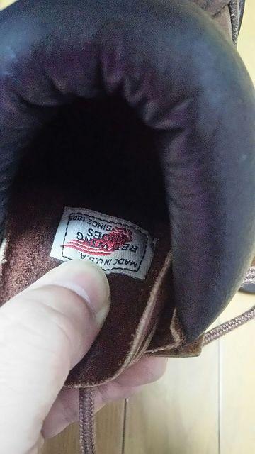 REDWING bhECO ACAW [XAbv u[c  26.0cm  uh 