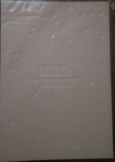 コンサート パンフレット 1999〜2000 < タレントグッズ  コンサート パンフレット 1999〜2000  < タレントグッズの