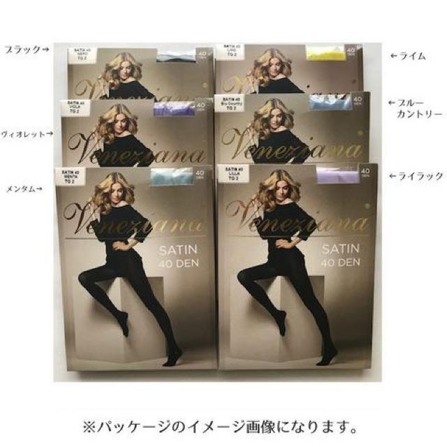 TCY@}bgȌ}CNt@Co[^Cc@[  t@bV 