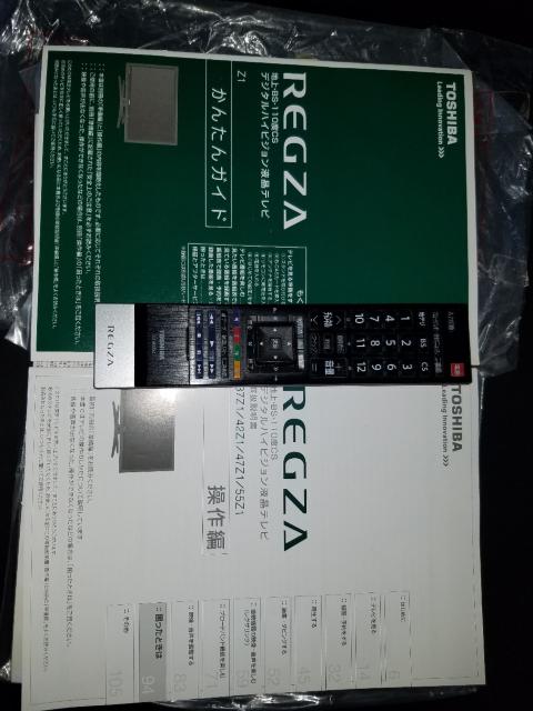 REGZA 37Z1 Õi  Ɠd/AV 