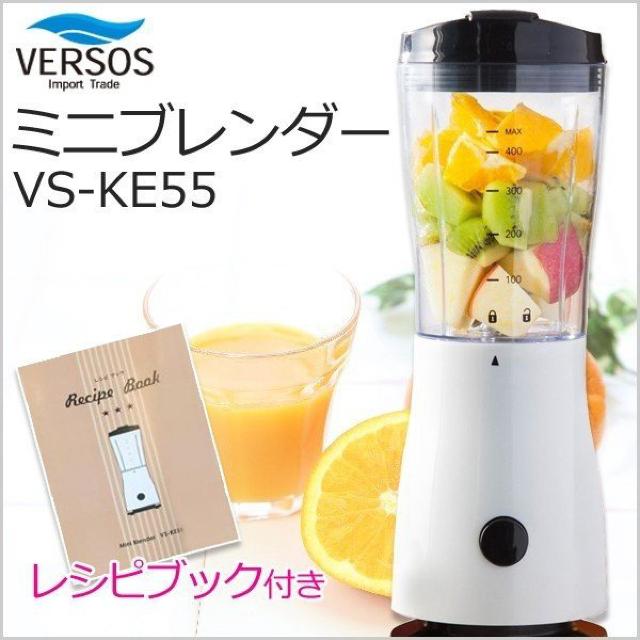 ブレンダー ミキサー スムージー 小型 ジューサー 離乳食 < 家電/AV  ブレンダー ミキサー スムージー 小型 ジューサー 離乳食  < 家電/AVの