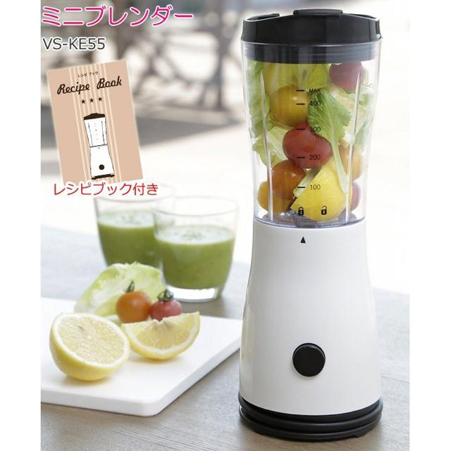 ブレンダー ミキサー スムージー 小型 ジューサー 離乳食 < 家電/AV  ブレンダー ミキサー スムージー 小型 ジューサー 離乳食 < 家電/AVの
