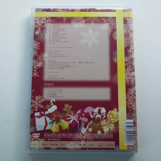 DVD ブレイク☆スルー 1st anniversary live 2枚組 < タレントグッズ  DVD ブレイク☆スルー 1st anniversary live 2枚組 < タレントグッズの