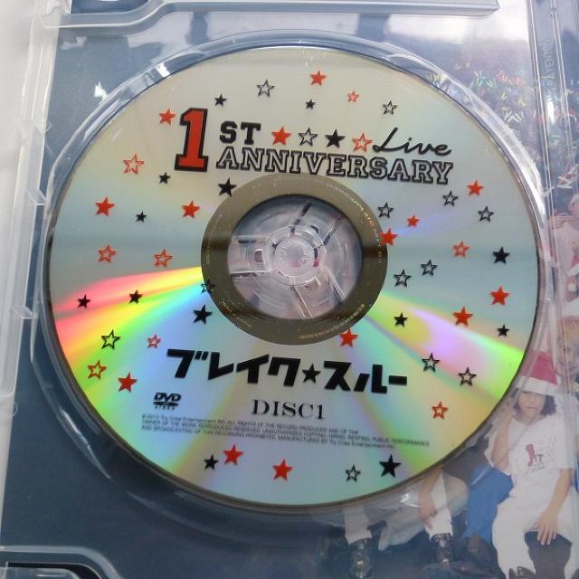 DVD ブレイク☆スルー 1st anniversary live 2枚組 < タレントグッズ  DVD ブレイク☆スルー 1st anniversary live 2枚組 < タレントグッズの