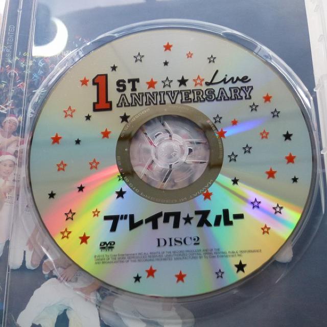 DVD ブレイク☆スルー 1st anniversary live 2枚組 < タレントグッズ  DVD ブレイク☆スルー 1st anniversary live 2枚組 < タレントグッズの