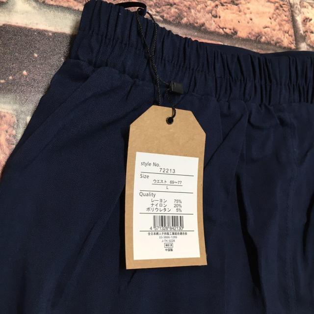 X[p[Xgb`I|Pbgt[bvXJ[g  t@bV 