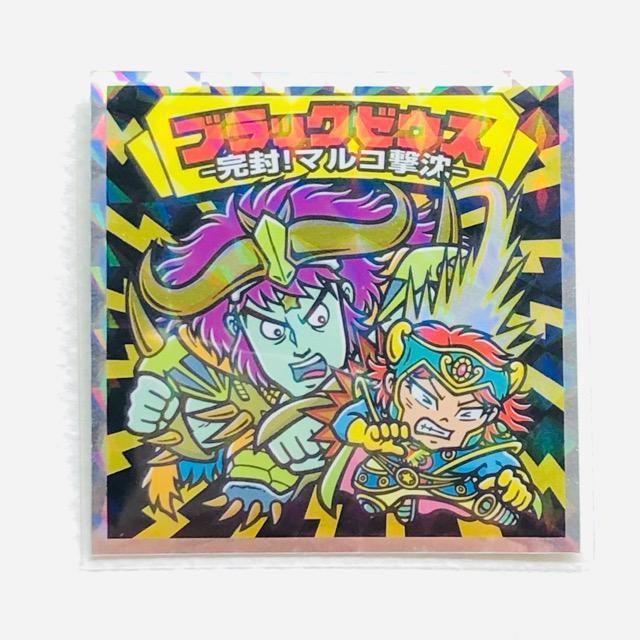 rbN}@ubN[EXO`@O`-18 ubN[EX   zr[ 