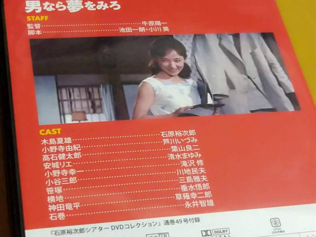 nana56b-d-.[jȂ疲݂]DVD ΌTY tRǓ C 삢Â cMq nv  CD/DVD/rfI 