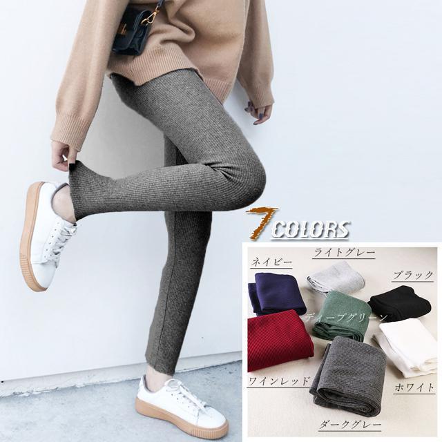 送料無料 新品 リブ レギンスパンツ レディース 美脚 ストレッチ パンツ 黒 スキニーパンツ < 女性ファッション  送料無料 新品 リブ レギンスパンツ レディース 美脚 ストレッチ パンツ 黒 スキニーパンツ < 女性ファッションの