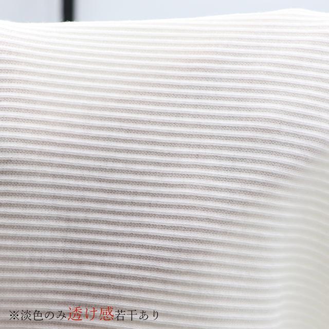 送料無料 新品 リブ レギンスパンツ レディース 美脚 ストレッチ パンツ 黒 スキニーパンツ < 女性ファッション  送料無料 新品 リブ レギンスパンツ レディース 美脚 ストレッチ パンツ 黒 スキニーパンツ < 女性ファッションの