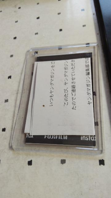 ピーピルの直筆サインチェキ < アニメ/コミック/キャラクター  ピーピルの直筆サインチェキ < アニメ/コミック/キャラクターの