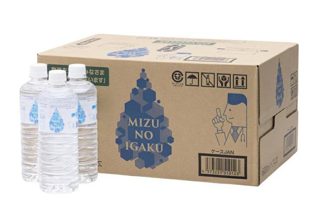 【24本】MIZU NO IGAKU 600ml 霧島山系天然シリカ < グルメ/ドリンク  【24本】MIZU NO IGAKU 600ml 霧島山系天然シリカ < グルメ/ドリンクの