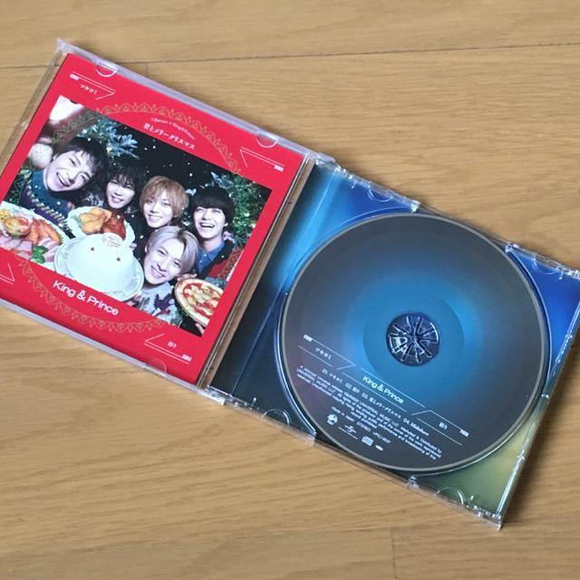 King & Prince ツキヨミ 通常盤 セブンイレブンジャケット CD < CD/DVD/ビデオ King & Prince ツキヨミ 通常盤 セブンイレブンジャケット CD < CD/DVD/ビデオの