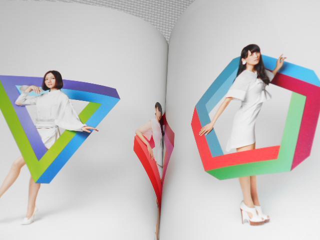 ptbg Perfume 5th Tour 2014