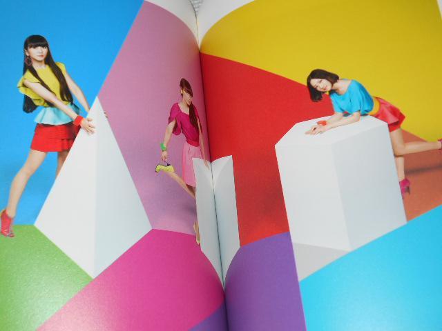 ptbg Perfume 5th Tour 2014