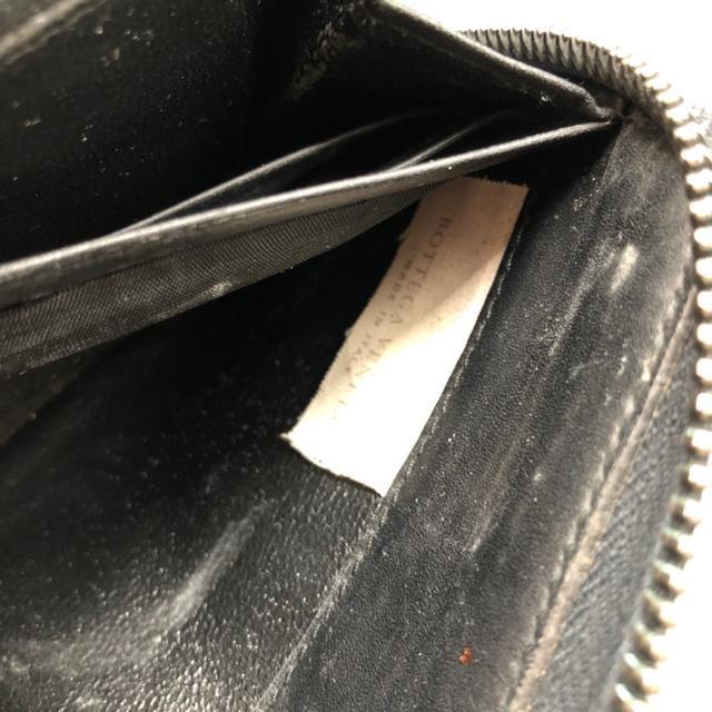 即決 BOTTEGA VENETA ボッテガヴェネタ 長財布 < ブランド  即決 BOTTEGA VENETA ボッテガヴェネタ 長財布 < ブランドの