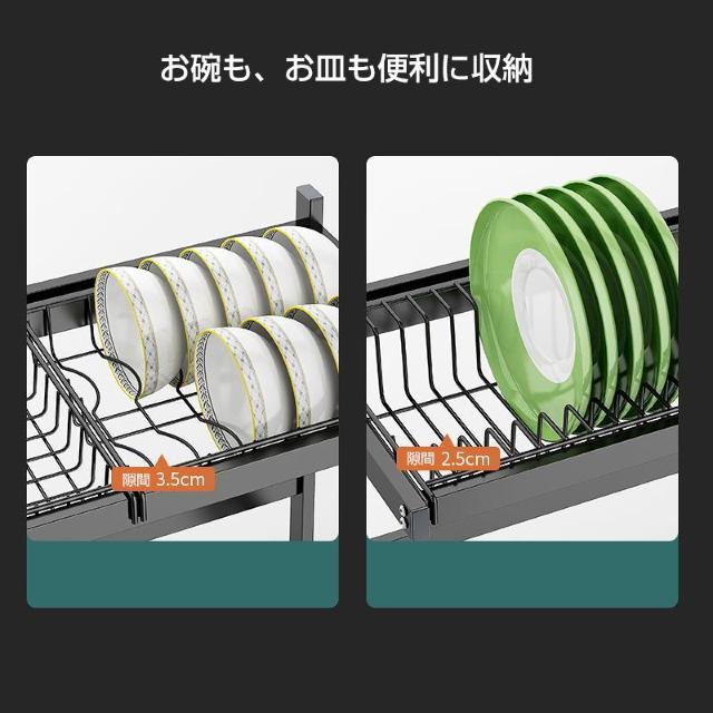 キッチンラック 幅65cm 水切りラック シンク 省スペース 大容量 スポンジ お箸 洗剤 お皿 お椀 収納 コンパクト 水槽 < インテリア/ライフ  キッチンラック 幅65cm 水切りラック シンク 省スペース 大容量 スポンジ お箸 洗剤 お皿 お椀 収納 コンパクト 水槽 < インテリア/ライフの