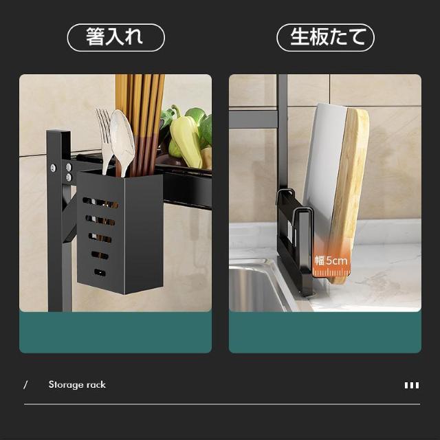 キッチンラック 幅65cm 水切りラック シンク 省スペース 大容量 スポンジ お箸 洗剤 お皿 お椀 収納 コンパクト 水槽 < インテリア/ライフ  キッチンラック 幅65cm 水切りラック シンク 省スペース 大容量 スポンジ お箸 洗剤 お皿 お椀 収納 コンパクト 水槽 < インテリア/ライフの