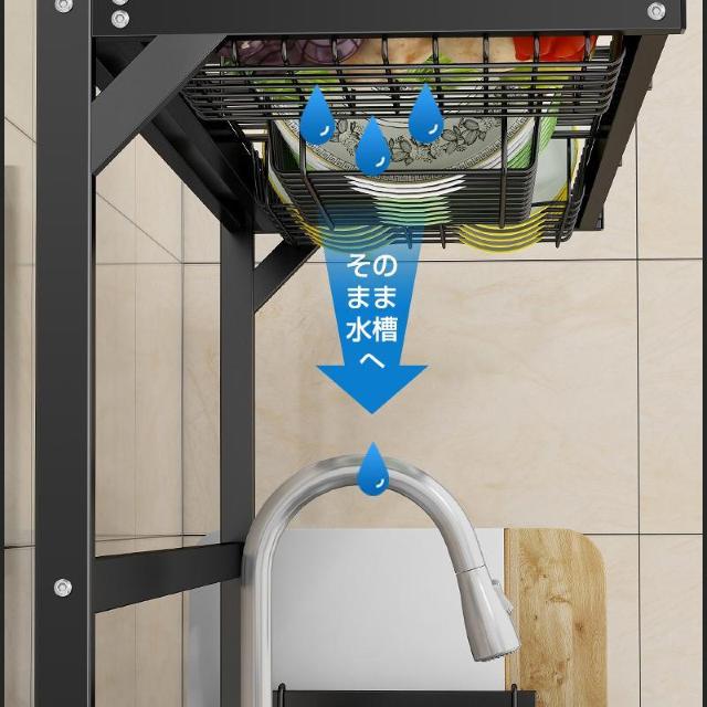 キッチンラック 幅65cm 水切りラック シンク 省スペース 大容量 スポンジ お箸 洗剤 お皿 お椀 収納 コンパクト 水槽 < インテリア/ライフ  キッチンラック 幅65cm 水切りラック シンク 省スペース 大容量 スポンジ お箸 洗剤 お皿 お椀 収納 コンパクト 水槽 < インテリア/ライフの