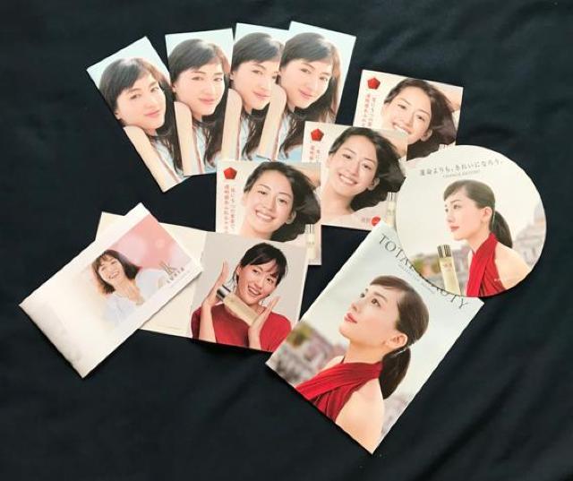 〇 綾瀬はるか 「カタログ・パンフ 11点」 < タレントグッズ  〇 綾瀬はるか 「カタログ・パンフ 11点」  < タレントグッズの