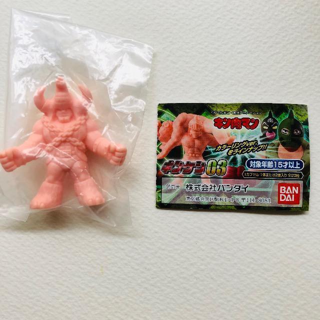 キン肉マン キンケシ03 マンモスマン(ペールオレンジver.) < アニメ/コミック/キャラクター  キン肉マン キンケシ03 マンモスマン(ペールオレンジver.)  < アニメ/コミック/キャラクターの