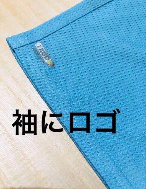 Izod AC]bhzone FX  Wbv  St|  l@u[  W[/X|[c 