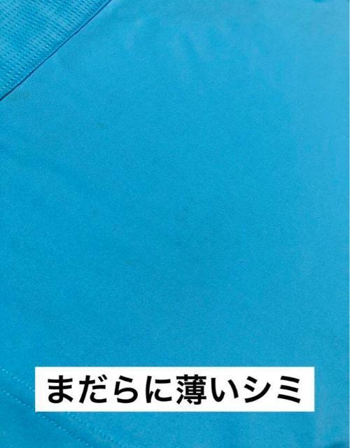 Izod AC]bhzone FX  Wbv  St|  l@u[  W[/X|[c 