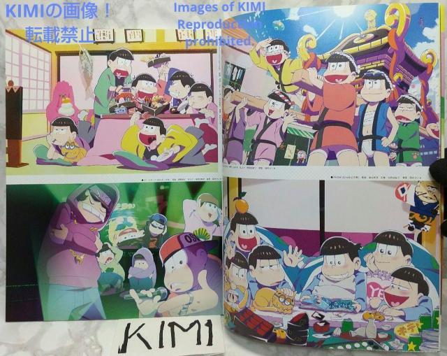 TVアニメ おそ松さん 公式ファンブック われら松野家6兄弟 単行本 PASH < 本/雑誌  TVアニメ おそ松さん 公式ファンブック われら松野家6兄弟 単行本 PASH < 本/雑誌の