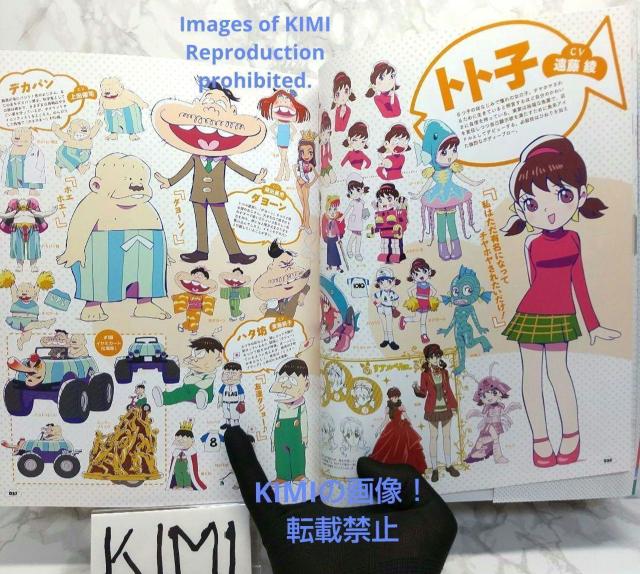 TVアニメ おそ松さん 公式ファンブック われら松野家6兄弟 単行本 PASH < 本/雑誌  TVアニメ おそ松さん 公式ファンブック われら松野家6兄弟 単行本 PASH < 本/雑誌の