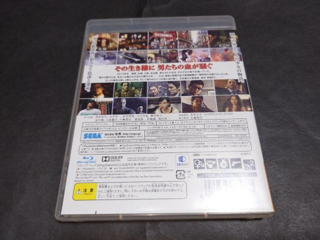 PS3 龍が如く5 夢、叶えし者 / チラシ付き < ゲーム本体/ソフト  PS3 龍が如く5 夢、叶えし者 / チラシ付き < ゲーム本体/ソフトの
