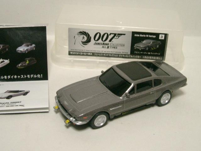 gp/Tg[BOSS 007WF[Y{h3.AXg}[`V8@e[W_CLXgvobNJ[S9cmx   zr[ 