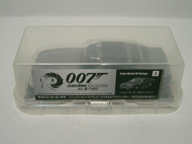 gp/Tg[BOSS 007WF[Y{h3.AXg}[`V8@e[W_CLXgvobNJ[S9cmx  zr[ 