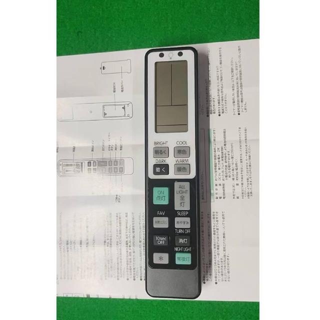 照明 リモコン 電気  リモコン互換 代用 パナソニック 予備 汎用 ライトリモコン LED 蛍光灯 シーリングライト 調光調色 < 家電/AV  照明 リモコン 電気  リモコン互換 代用 パナソニック 予備 汎用 ライトリモコン LED 蛍光灯 シーリングライト 調光調色 < 家電/AVの