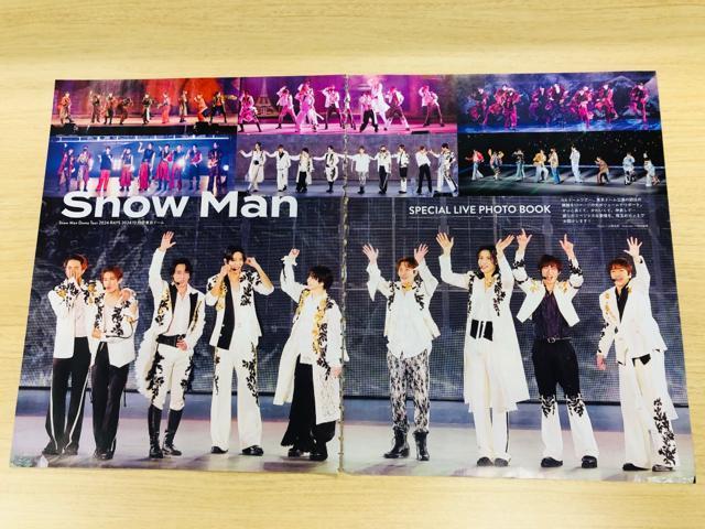 Snow Man 1/22 Myojo&TTVKChETVKChPLUS LIVEXyVEQLAP!؂蔲
