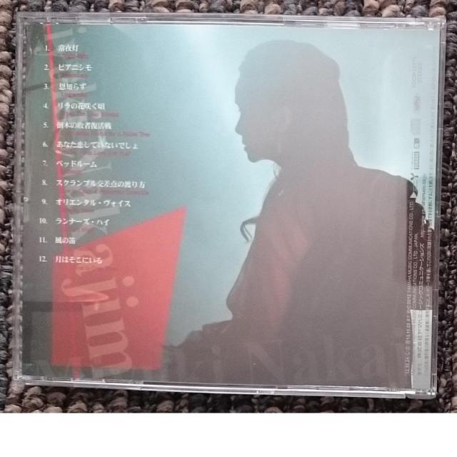 KF@@݂䂫@@铔  ^gObY 