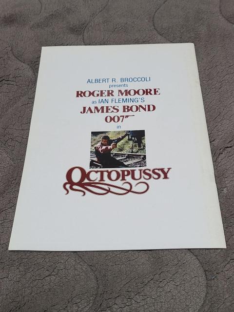 007オクトパシー パンフレット < ホビー 007オクトパシー パンフレット < ホビーの