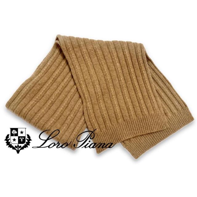 sA[iLoro PianaJV~A100P[ujbg}t   uh 