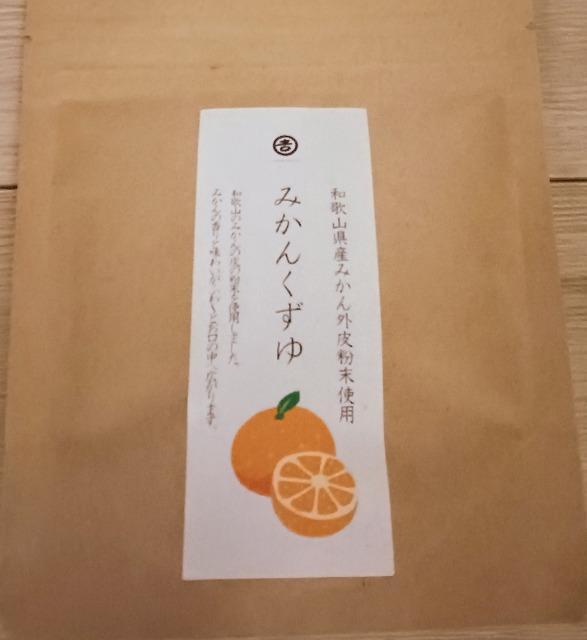 ミカンくず湯 送料込み < グルメ/ドリンク  ミカンくず湯 送料込み  < グルメ/ドリンクの