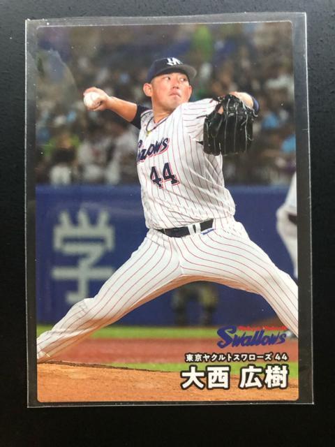 �Q�O�Q�T�J���r�[�싅��P�e/�m�n-02�R�E�������N���g�X�����[�Y�E�吼�L�� 