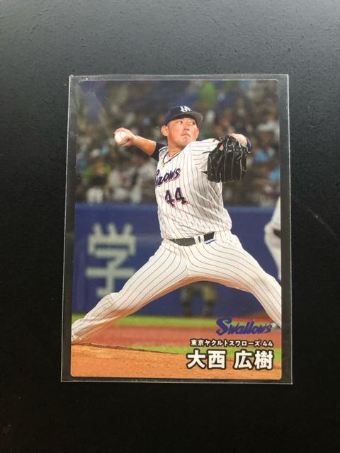 �Q�O�Q�T�J���r�[�싅��P�e/�m�n-02�R�E�������N���g�X�����[�Y�E�吼�L��